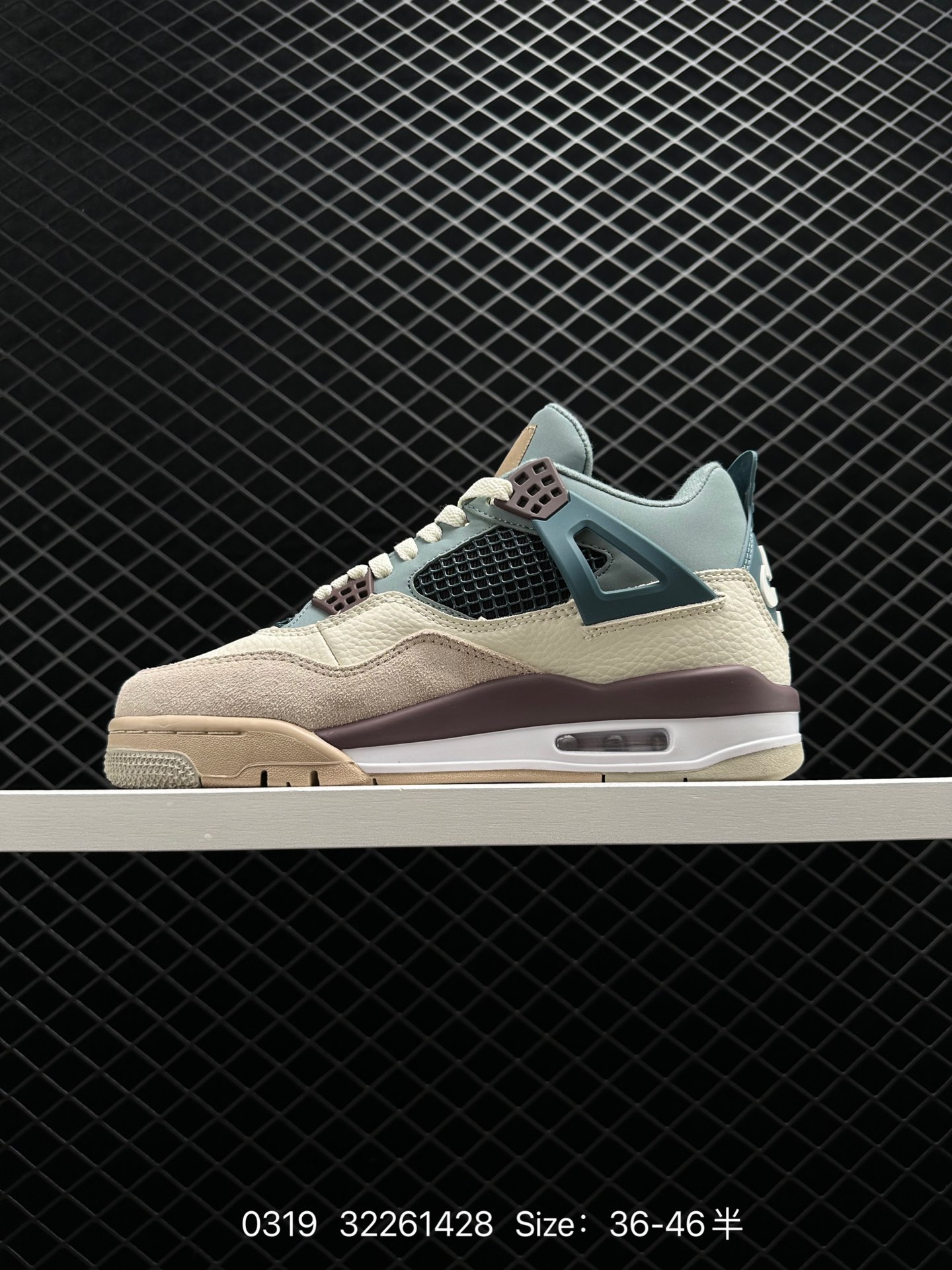 Air Jordan 4 Retro WMNS